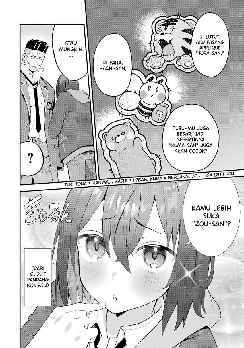 Urakata de Support Shiteta Geinou Ikka wo Tsuihousareta Boku wa, Futsuu no Seishun wo Ouka Shitai. Chapter 6 Gambar 19