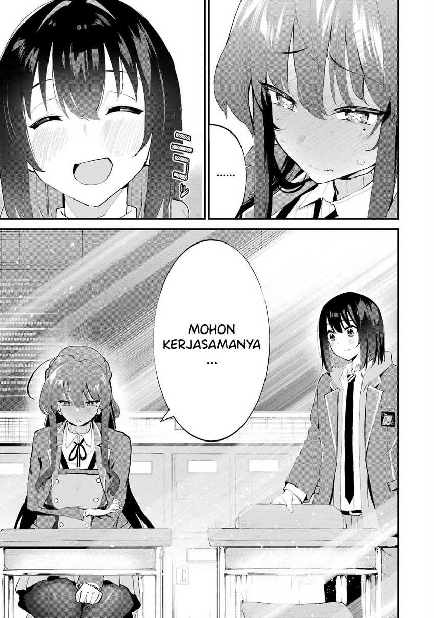 Urakata de Support Shiteta Geinou Ikka wo Tsuihousareta Boku wa, Futsuu no Seishun wo Ouka Shitai. Chapter 6 Gambar 24