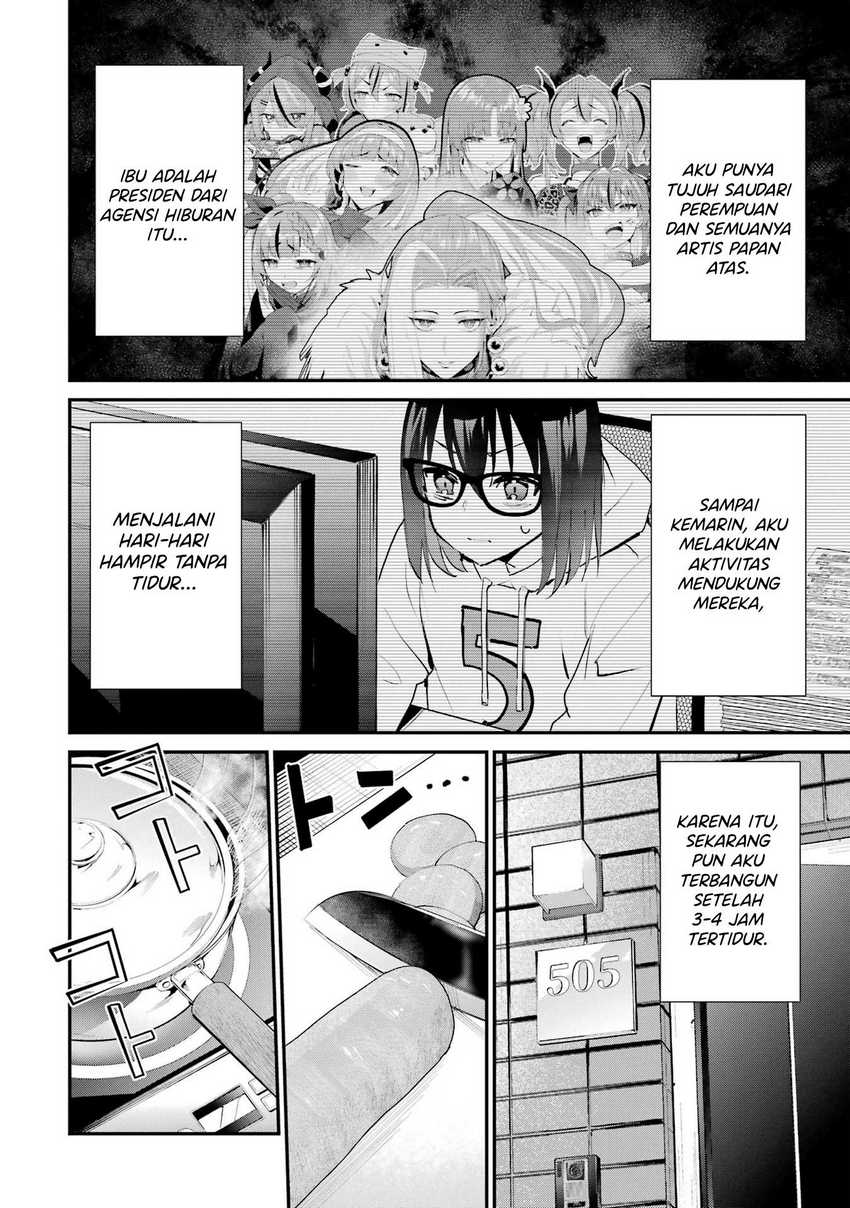 Urakata de Support Shiteta Geinou Ikka wo Tsuihousareta Boku wa, Futsuu no Seishun wo Ouka Shitai. Chapter 6 Gambar 7