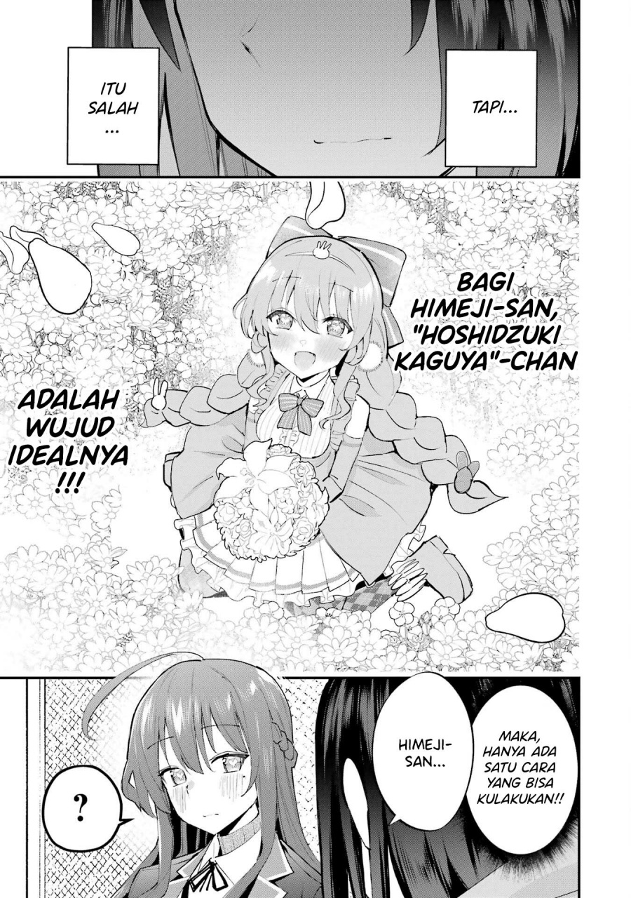 Urakata de Support Shiteta Geinou Ikka wo Tsuihousareta Boku wa, Futsuu no Seishun wo Ouka Shitai. Chapter 7 Gambar 24