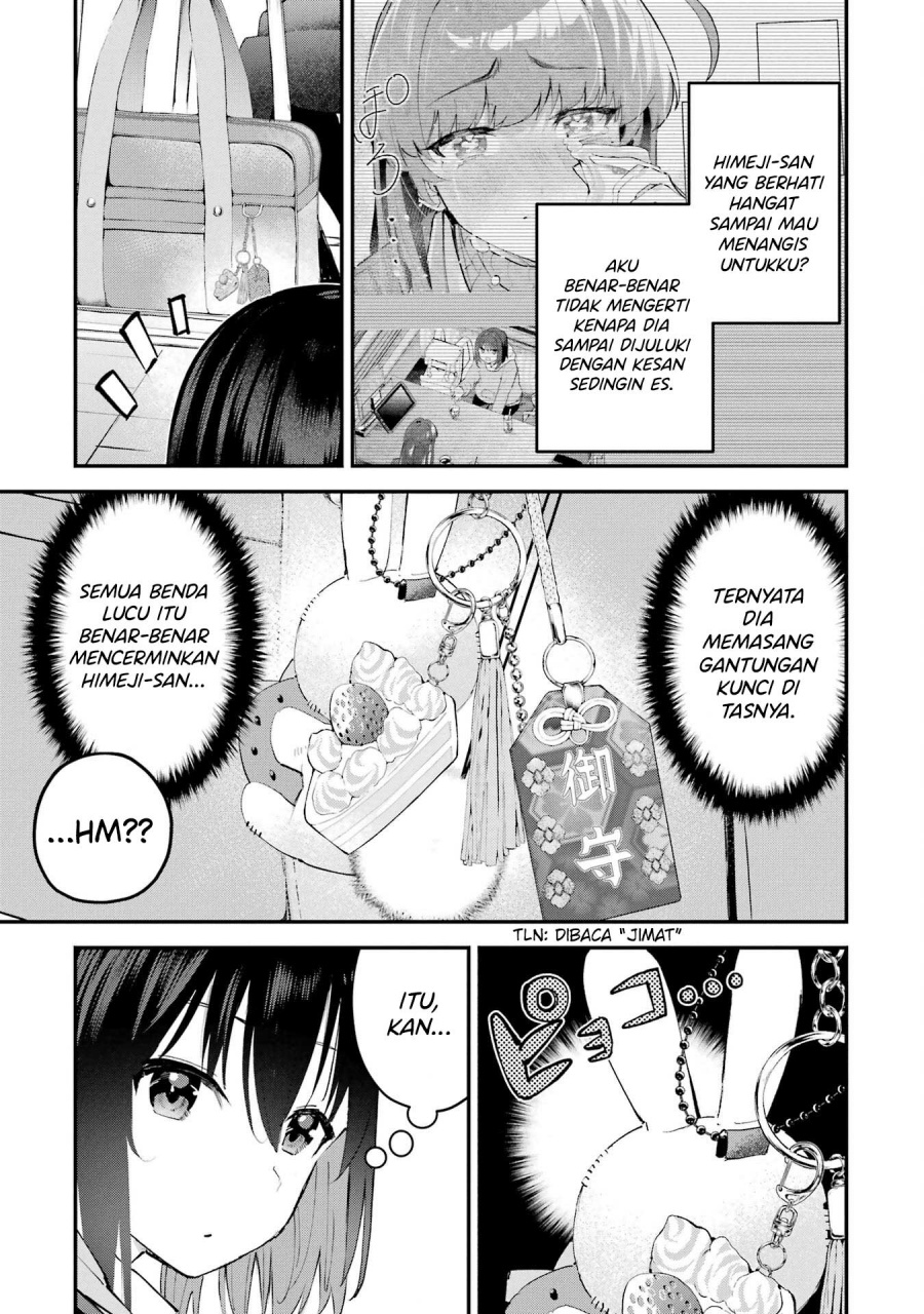 Urakata de Support Shiteta Geinou Ikka wo Tsuihousareta Boku wa, Futsuu no Seishun wo Ouka Shitai. Chapter 7 Gambar 8