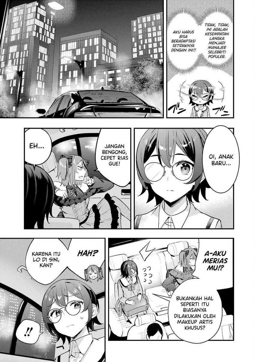Urakata de Support Shiteta Geinou Ikka wo Tsuihousareta Boku wa, Futsuu no Seishun wo Ouka Shitai. Chapter 9 Gambar 10