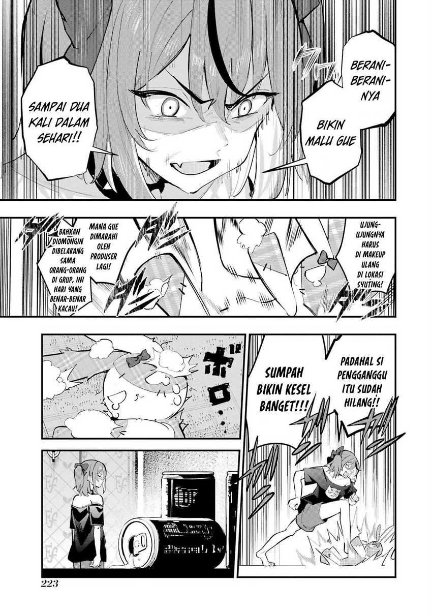 Urakata de Support Shiteta Geinou Ikka wo Tsuihousareta Boku wa, Futsuu no Seishun wo Ouka Shitai. Chapter 9 Gambar 14