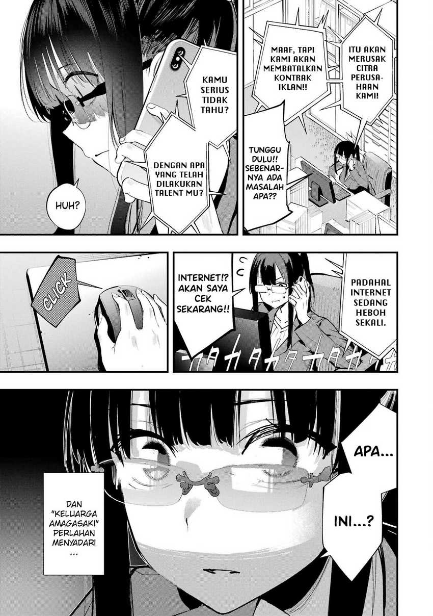 Urakata de Support Shiteta Geinou Ikka wo Tsuihousareta Boku wa, Futsuu no Seishun wo Ouka Shitai. Chapter 9 Gambar 20