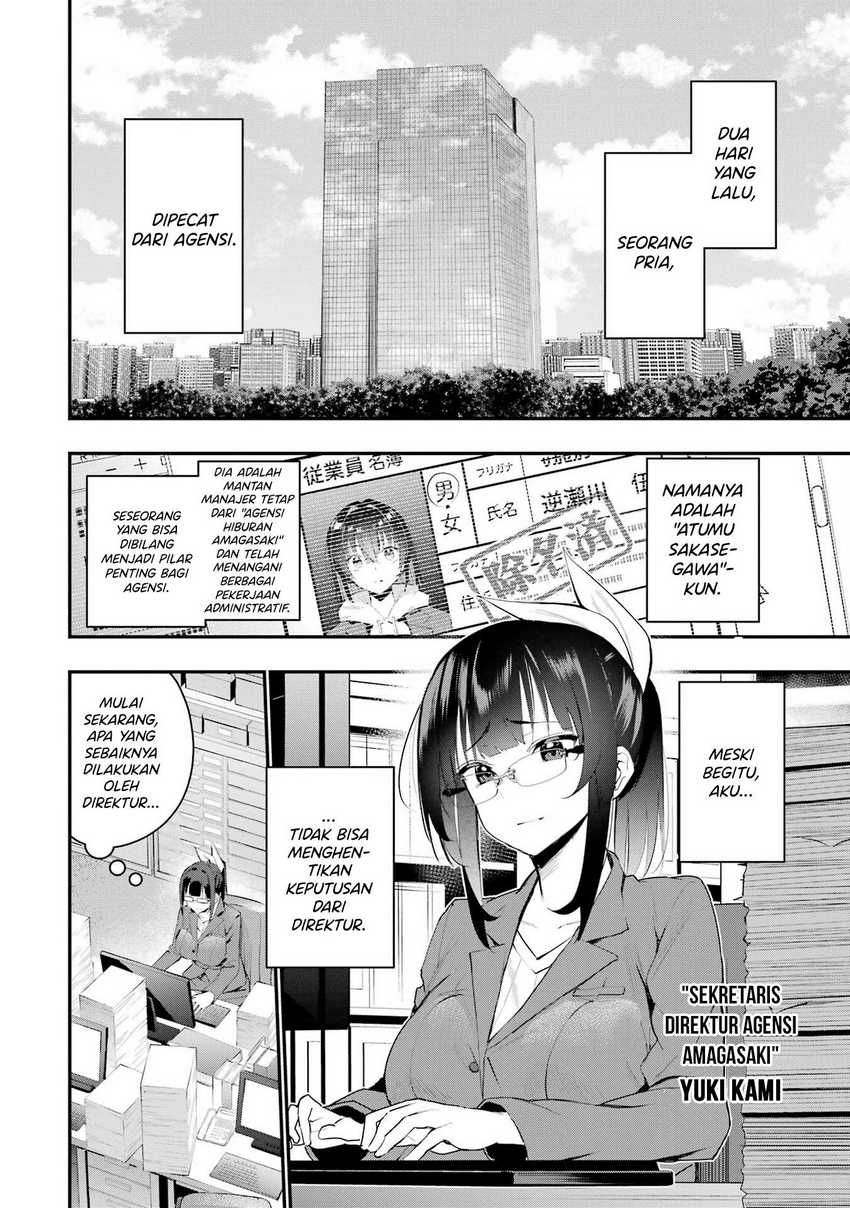 Urakata de Support Shiteta Geinou Ikka wo Tsuihousareta Boku wa, Futsuu no Seishun wo Ouka Shitai. Chapter 9 Gambar 3