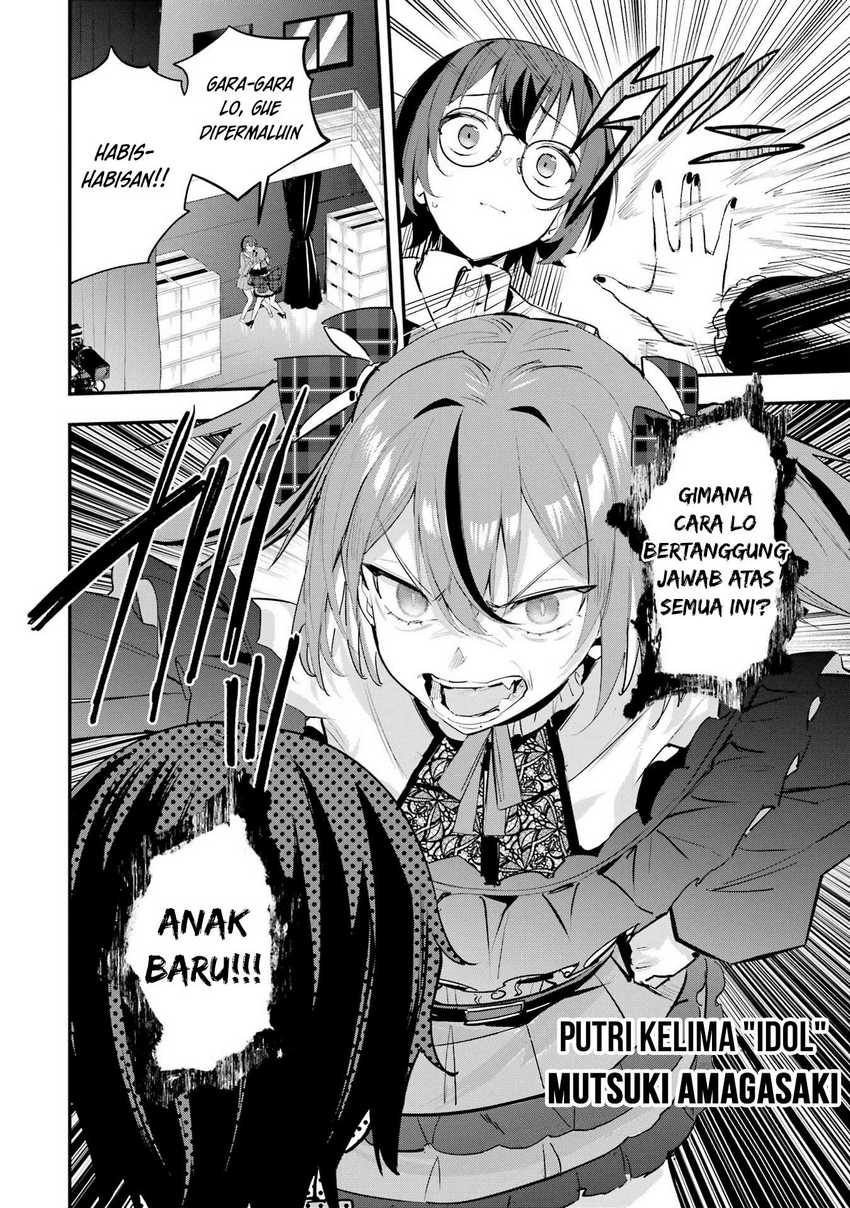 Urakata de Support Shiteta Geinou Ikka wo Tsuihousareta Boku wa, Futsuu no Seishun wo Ouka Shitai. Chapter 9 Gambar 5
