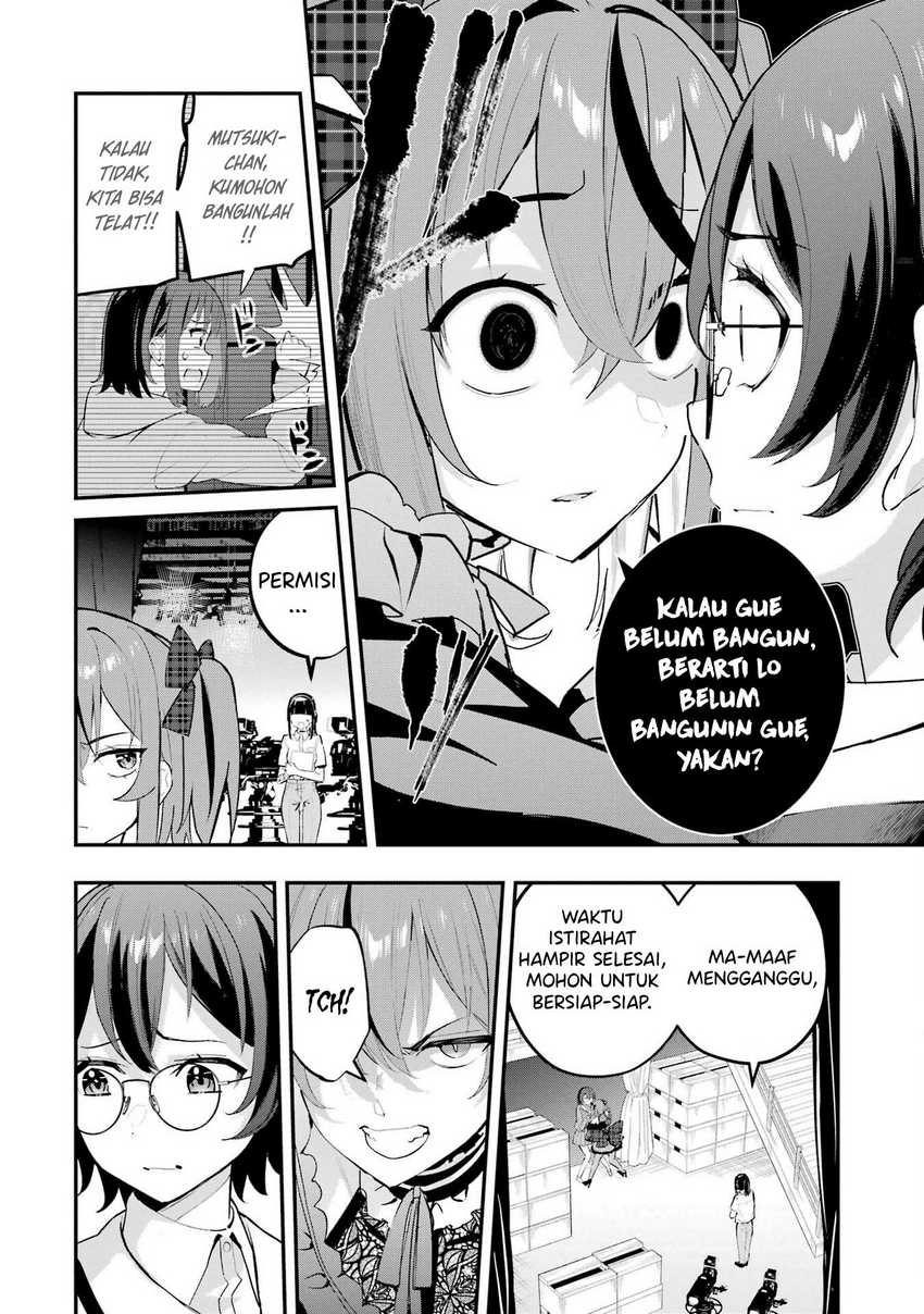 Urakata de Support Shiteta Geinou Ikka wo Tsuihousareta Boku wa, Futsuu no Seishun wo Ouka Shitai. Chapter 9 Gambar 7