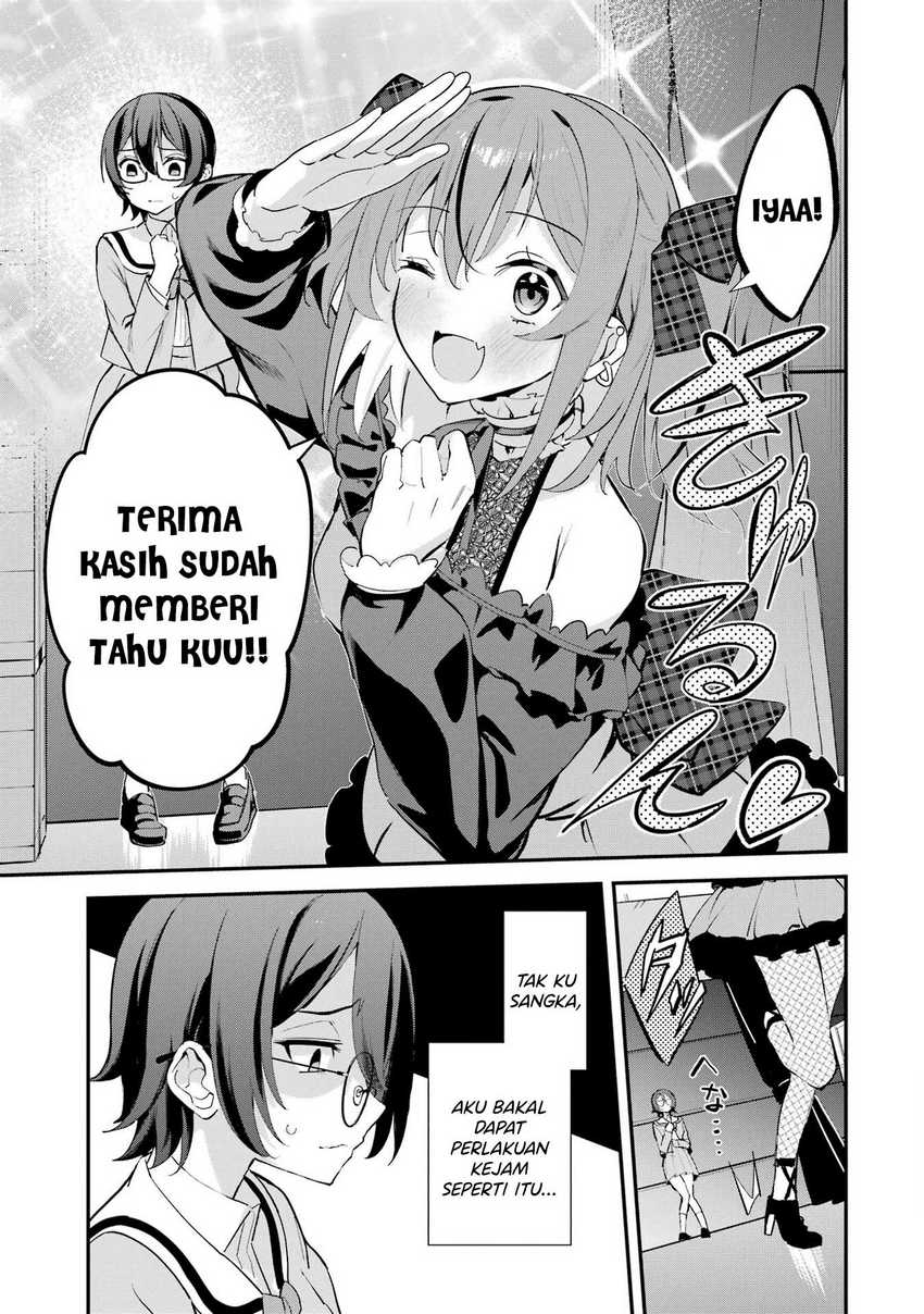 Urakata de Support Shiteta Geinou Ikka wo Tsuihousareta Boku wa, Futsuu no Seishun wo Ouka Shitai. Chapter 9 Gambar 8