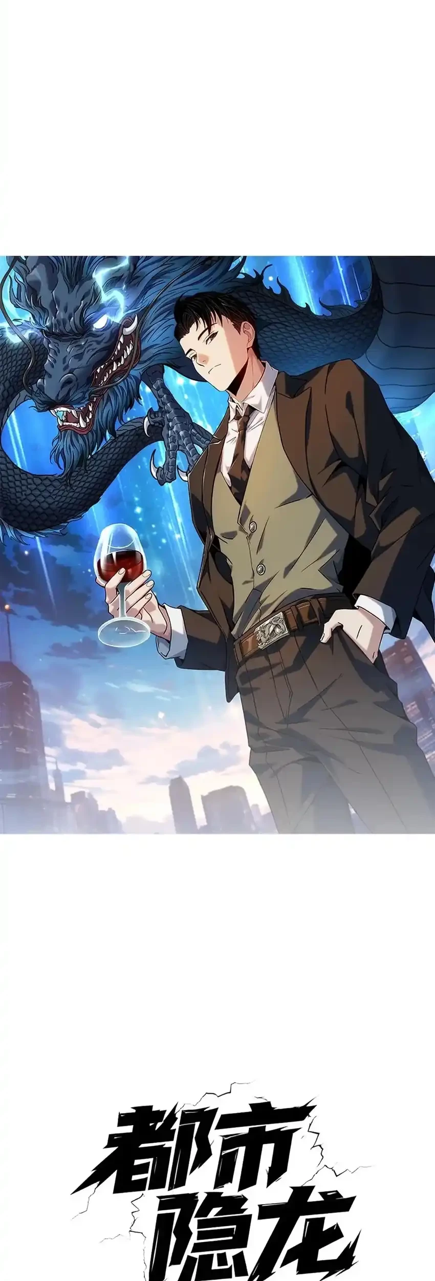 Urban Dragon Revealed Chapter 10 Gambar 4