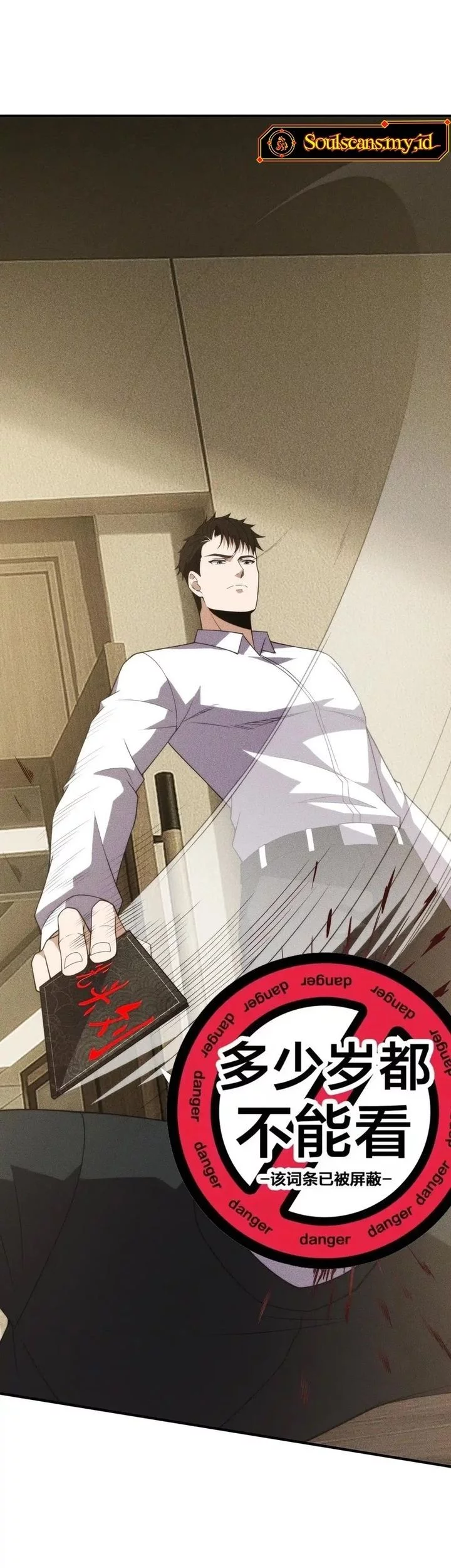 Urban Dragon Revealed Chapter 11 Gambar 44