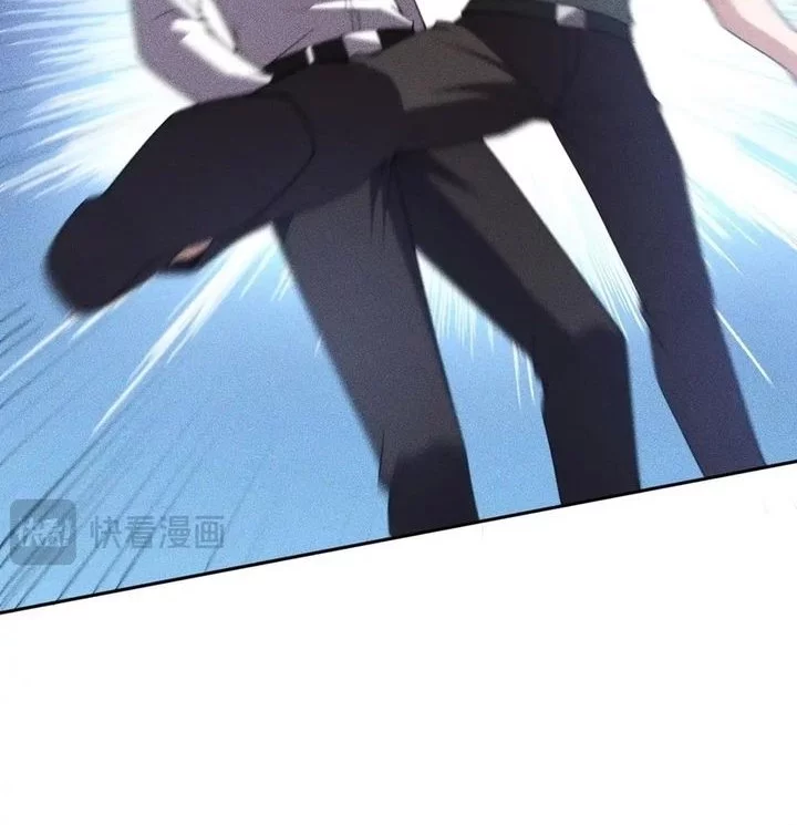 Urban Dragon Revealed Chapter 11 Gambar 11