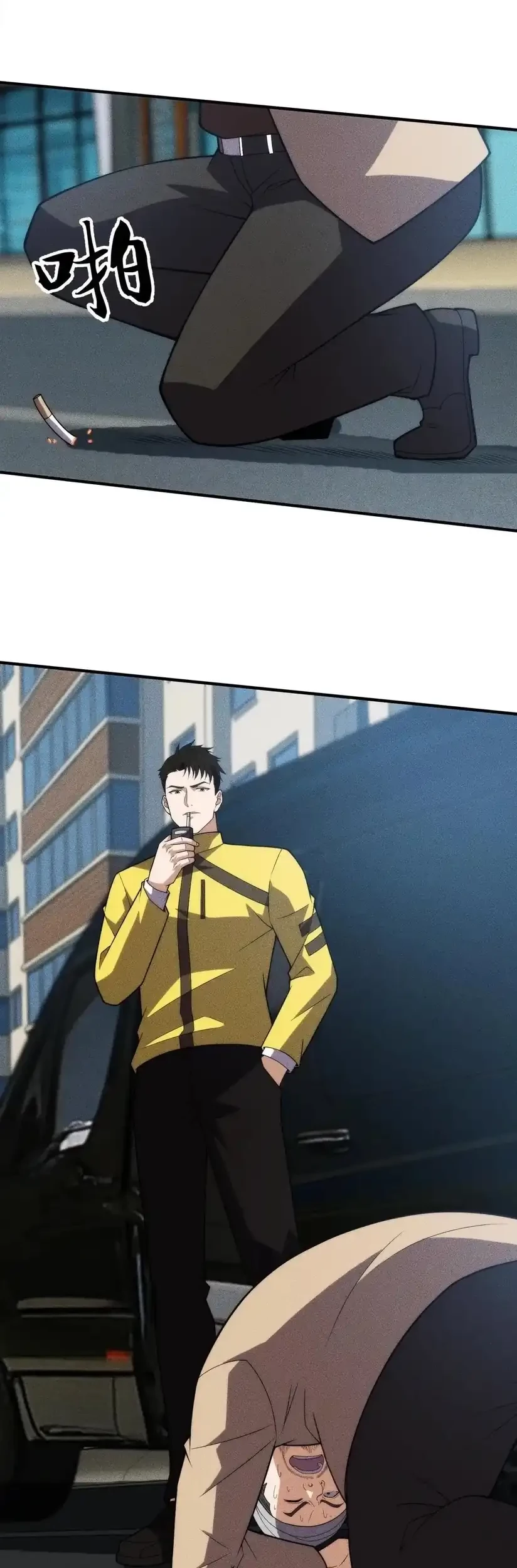 Urban Dragon Revealed Chapter 12 Gambar 24