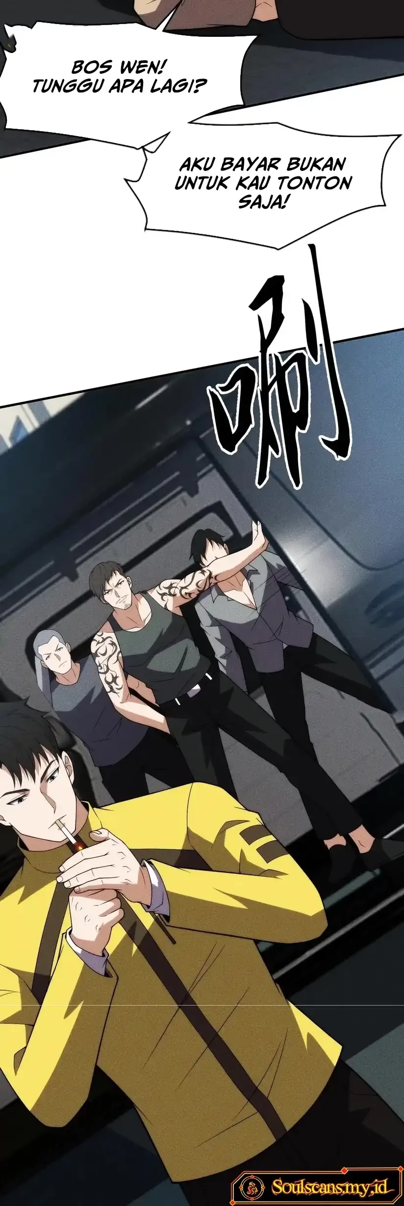 Urban Dragon Revealed Chapter 12 Gambar 25