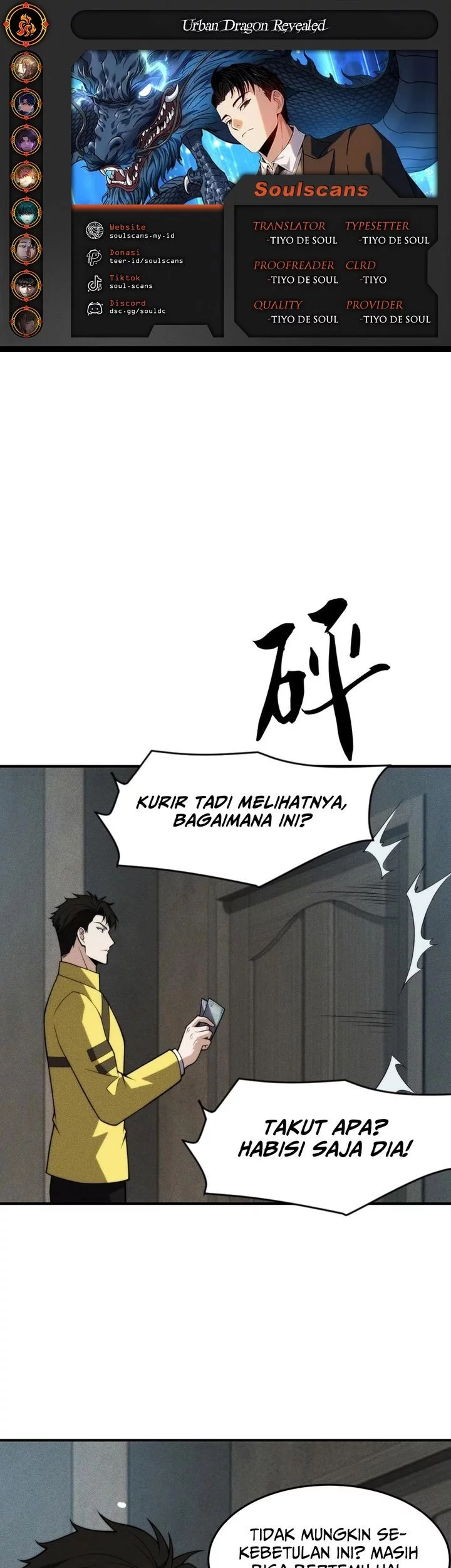 Baca Komik Urban Dragon Revealed Chapter 13 Gambar 1