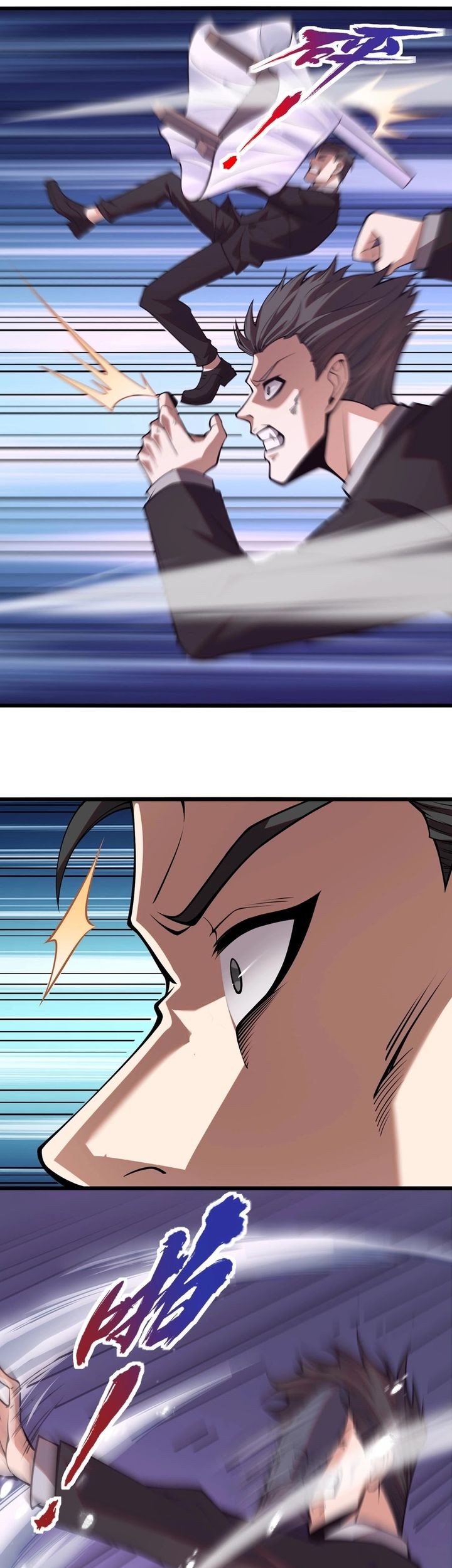 Urban Dragon Revealed Chapter 3 Gambar 11