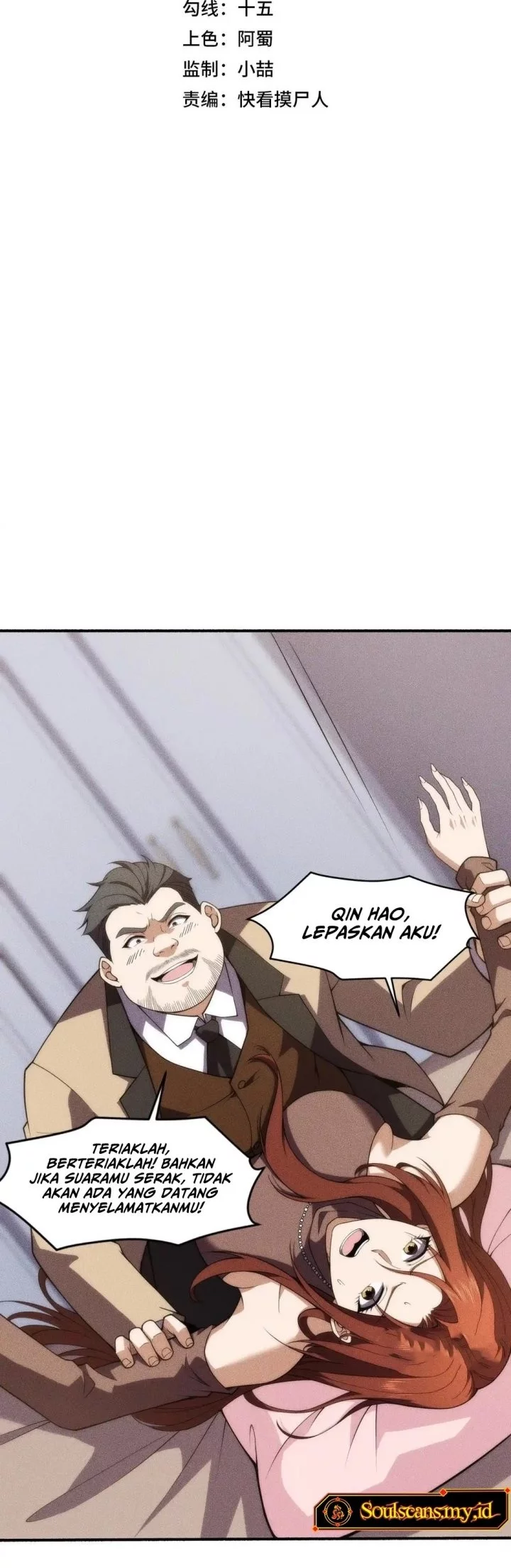 Urban Dragon Revealed Chapter 9 Gambar 7