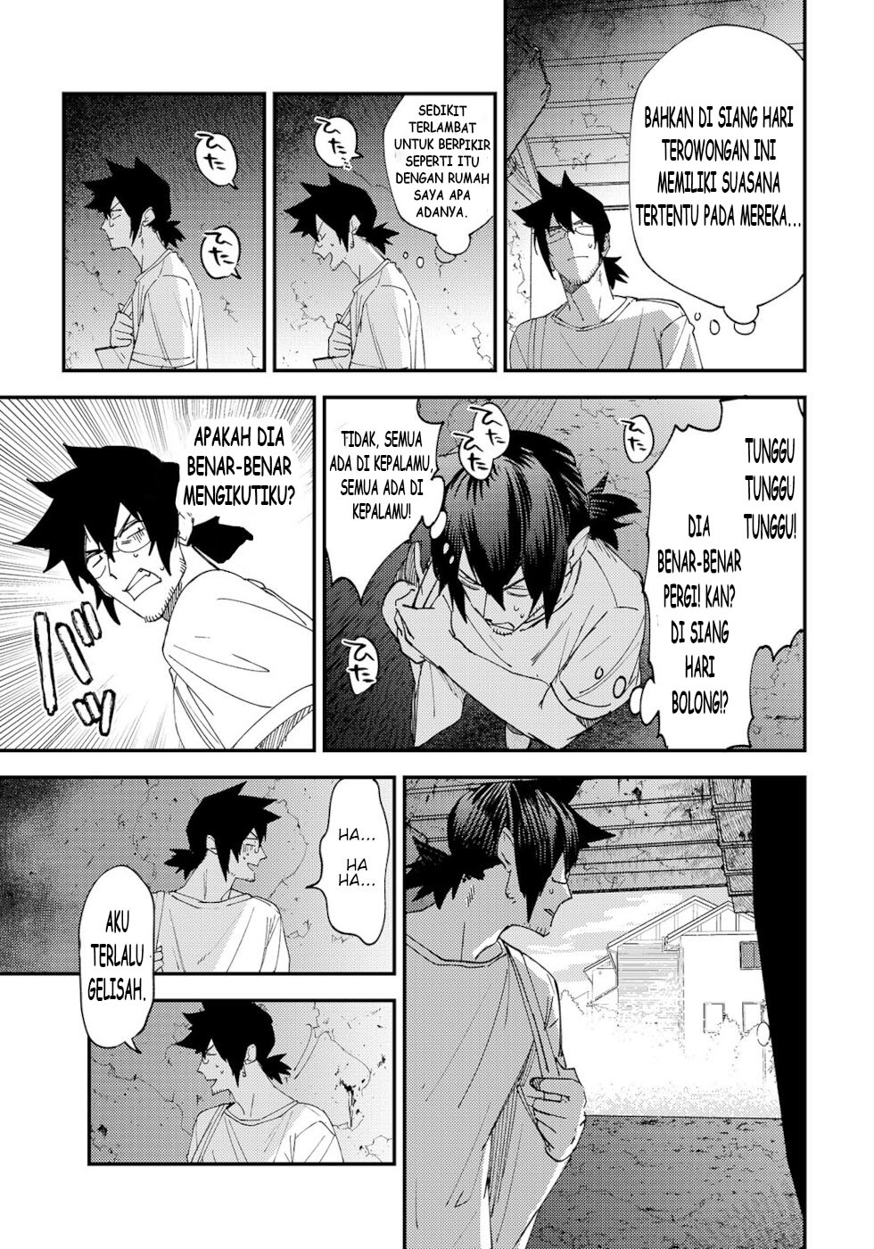 Urenai Mangaka to Sewayaki no Onryou-san Chapter 4 Gambar 4