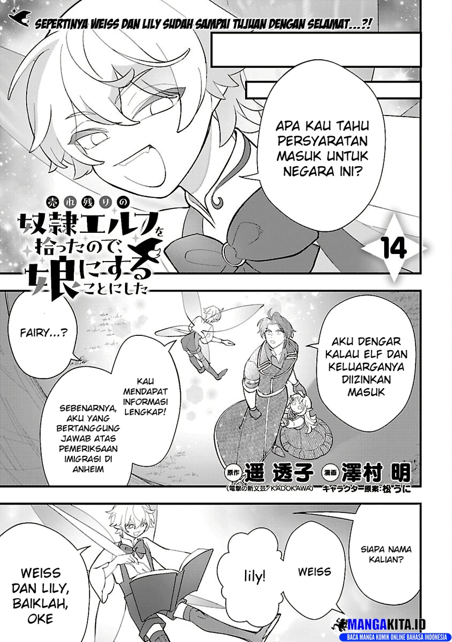 Baca Urenokori no Dorei Elf wo Hirotta no de, Musume ni suru Koto ni shita Chapter 14.1 Gambar 2