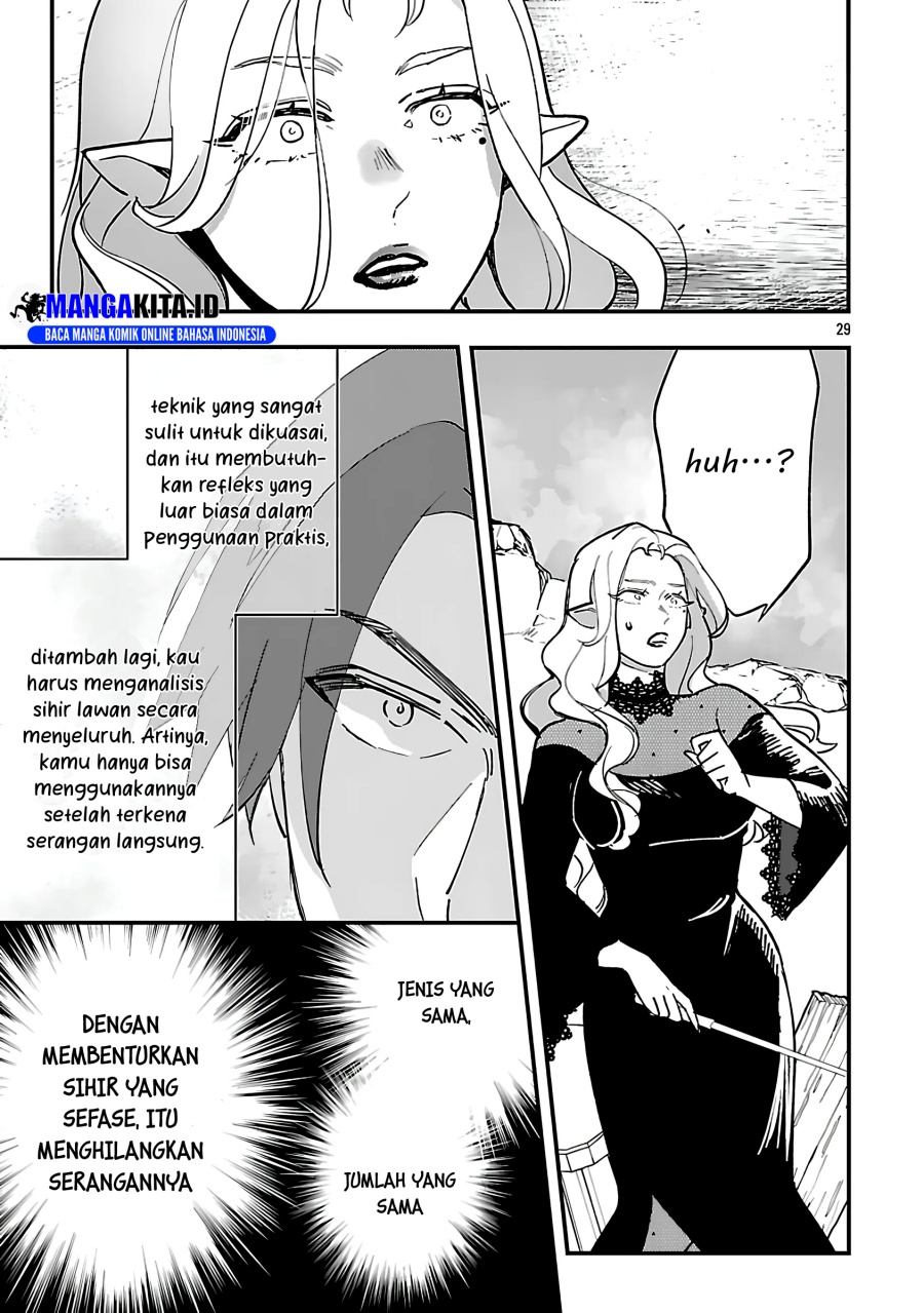 Urenokori no Dorei Elf wo Hirotta no de, Musume ni suru Koto ni shita Chapter 16.2 Gambar 15