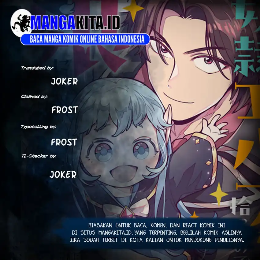 Baca Komik Urenokori no Dorei Elf wo Hirotta no de, Musume ni suru Koto ni shita Chapter 17.2 Gambar 1