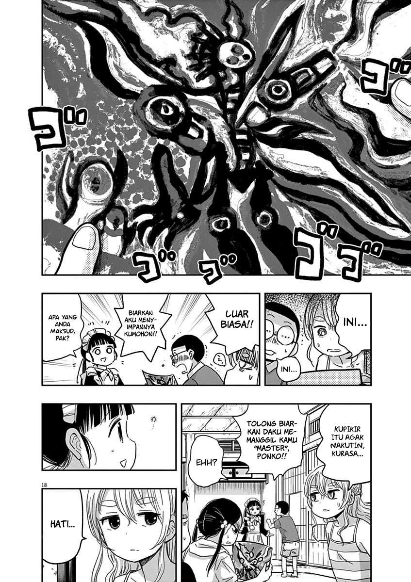 Useless Ponko Chapter 19 Gambar 5