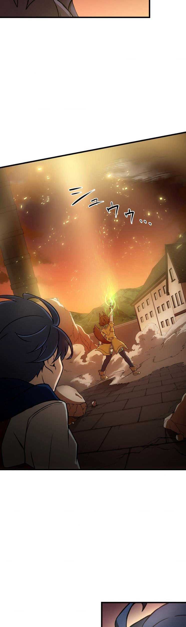 Useless Wizard Chapter 16 Gambar 26