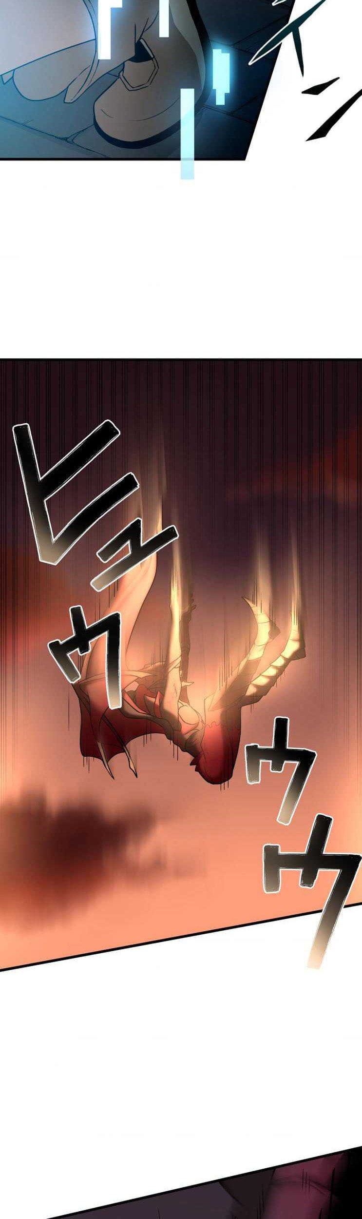Useless Wizard Chapter 16 Gambar 21