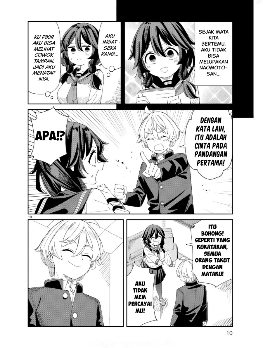 Uso Kareshi Demo Ii Kara Tonikaku Shitai Mashiro-chan Chapter 1 Gambar 10