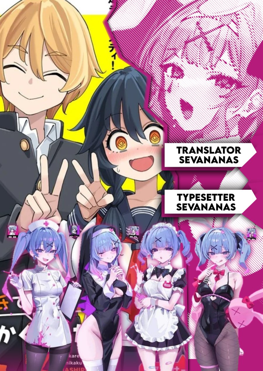 Baca Komik Uso Kareshi Demo Ii Kara Tonikaku Shitai Mashiro-chan Chapter 10.1 Gambar 1