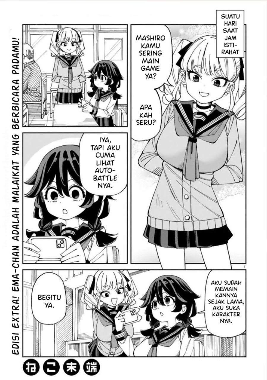 Uso Kareshi Demo Ii Kara Tonikaku Shitai Mashiro-chan Chapter 10.1 Gambar 3