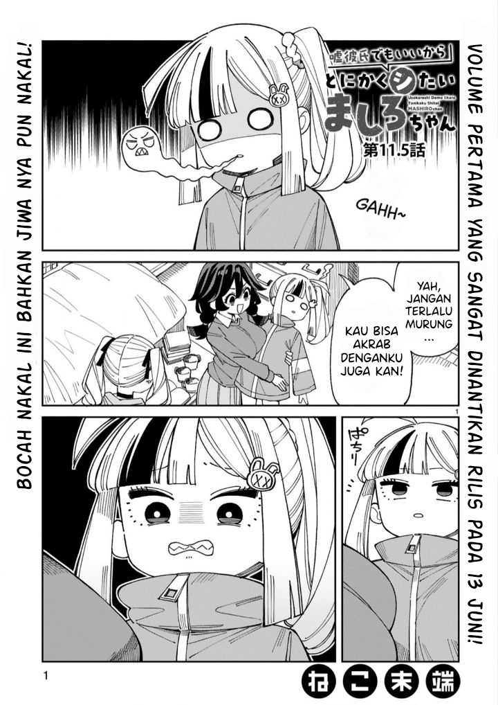 Uso Kareshi Demo Ii Kara Tonikaku Shitai Mashiro-chan Chapter 11.5 Gambar 3