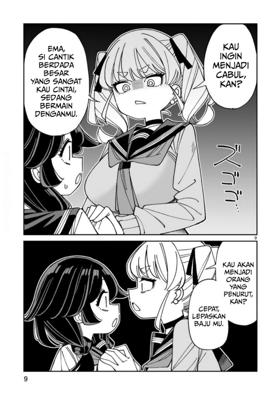 Uso Kareshi Demo Ii Kara Tonikaku Shitai Mashiro-chan Chapter 14 Gambar 10