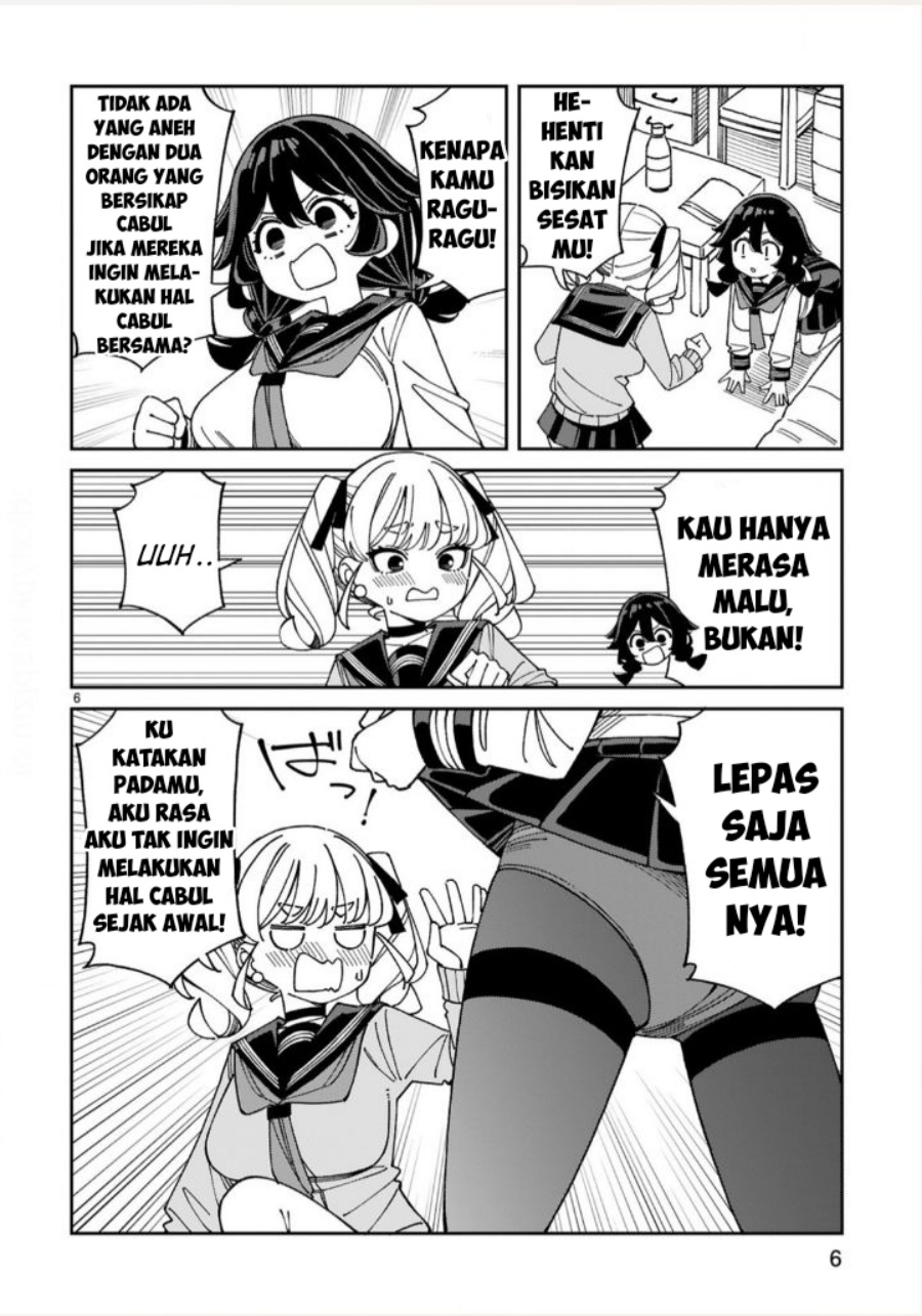 Uso Kareshi Demo Ii Kara Tonikaku Shitai Mashiro-chan Chapter 14 Gambar 7