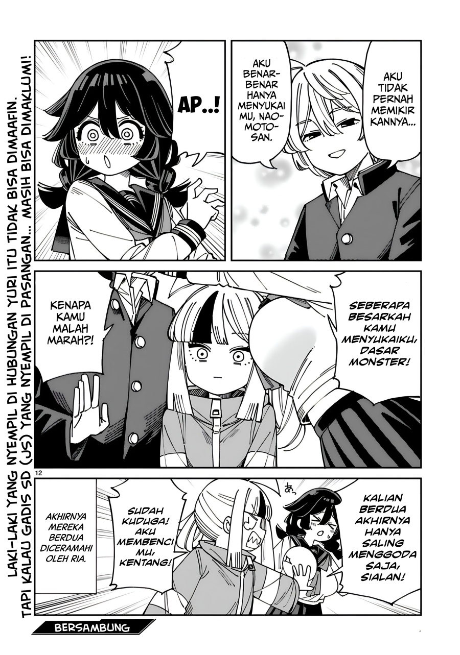 Uso Kareshi Demo Ii Kara Tonikaku Shitai Mashiro-chan Chapter 15 Gambar 13