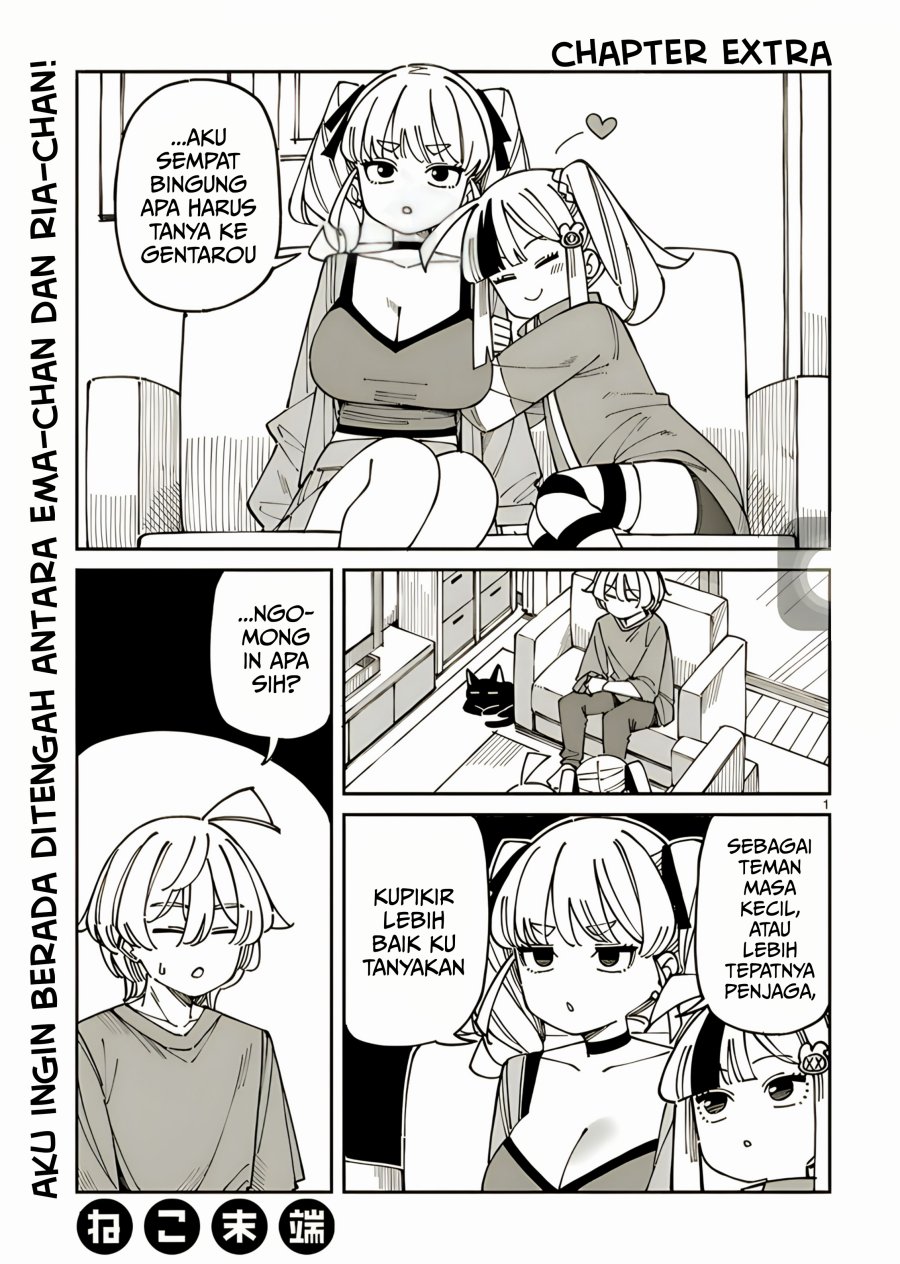 Baca  Uso Kareshi Demo Ii Kara Tonikaku Shitai Mashiro-chan Chapter 17 Gambar 2