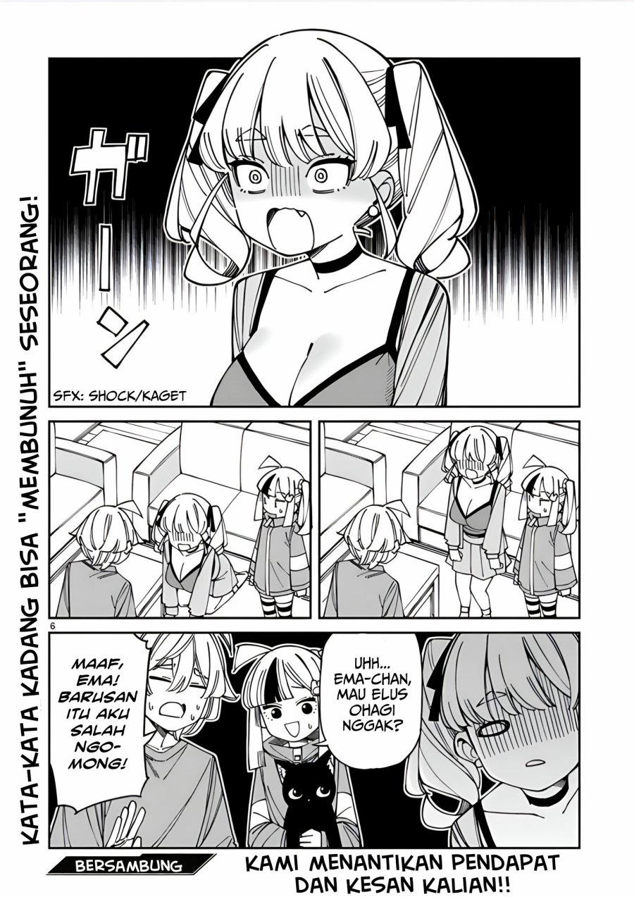 Uso Kareshi Demo Ii Kara Tonikaku Shitai Mashiro-chan Chapter 17 Gambar 7