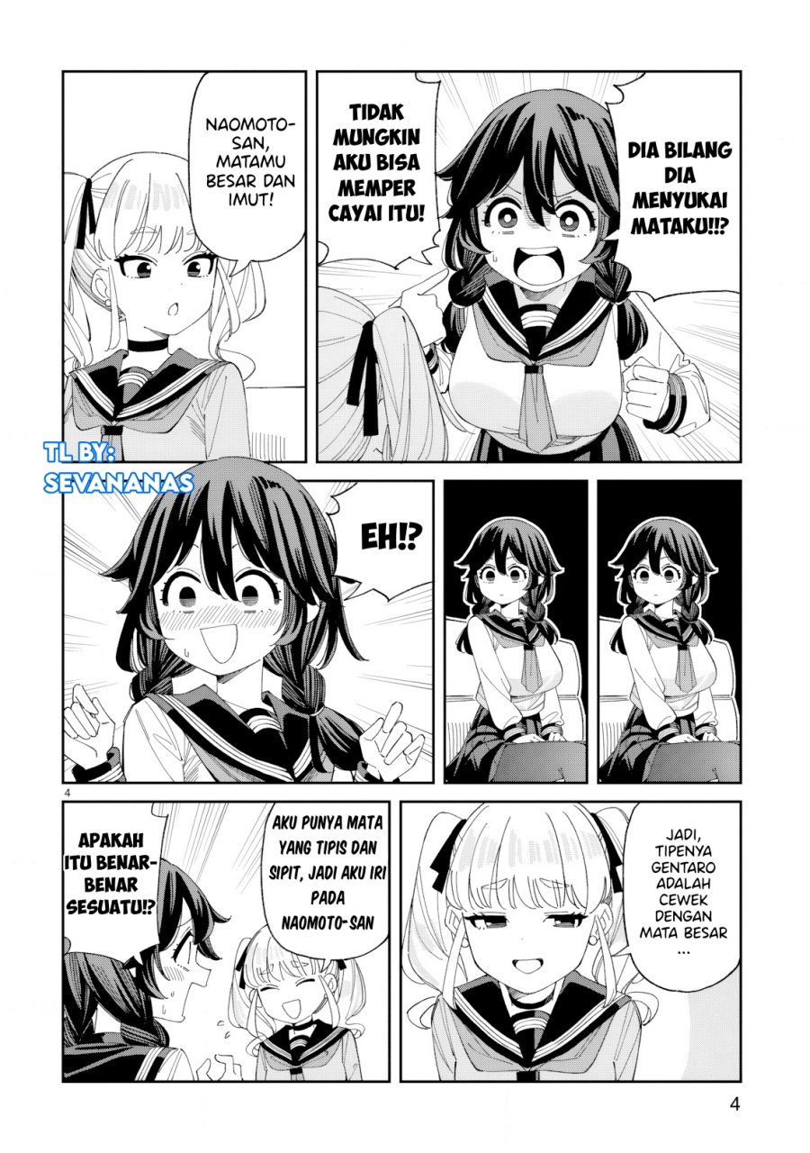 Uso Kareshi Demo Ii Kara Tonikaku Shitai Mashiro-chan Chapter 3 Gambar 5