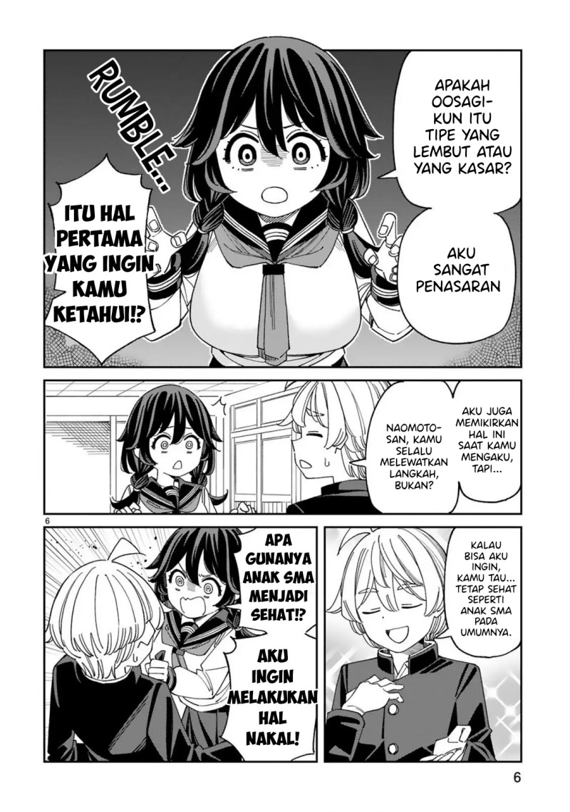 Uso Kareshi Demo Ii Kara Tonikaku Shitai Mashiro-chan Chapter 4 Gambar 7