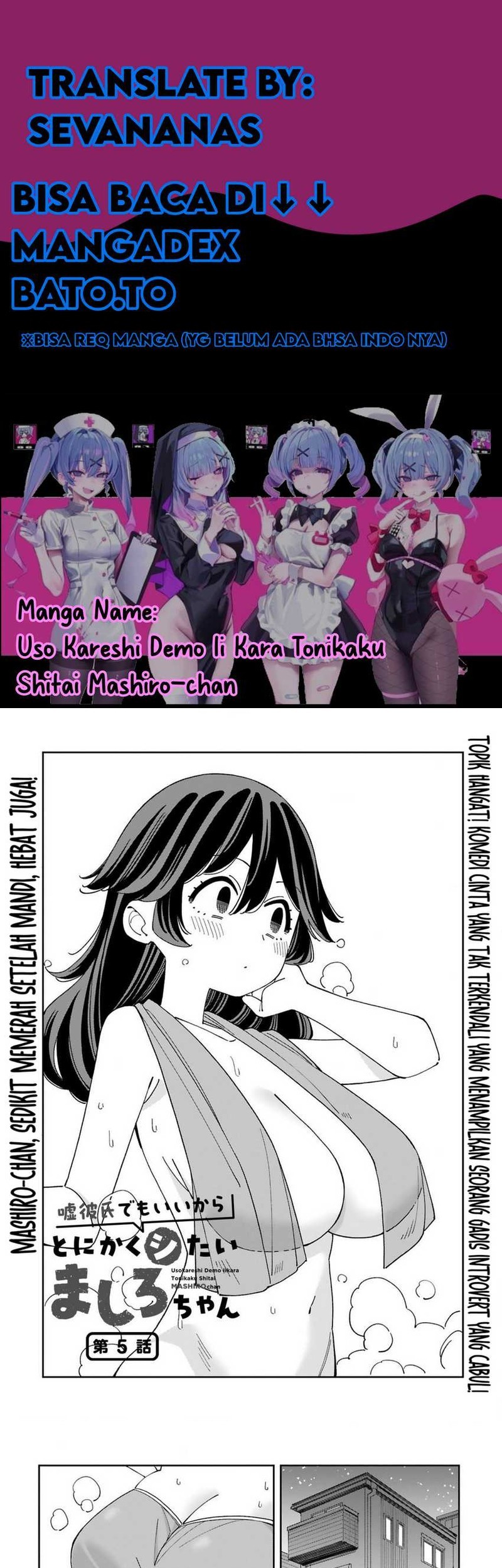 Baca Komik Uso Kareshi Demo Ii Kara Tonikaku Shitai Mashiro-chan Chapter 5 Gambar 1