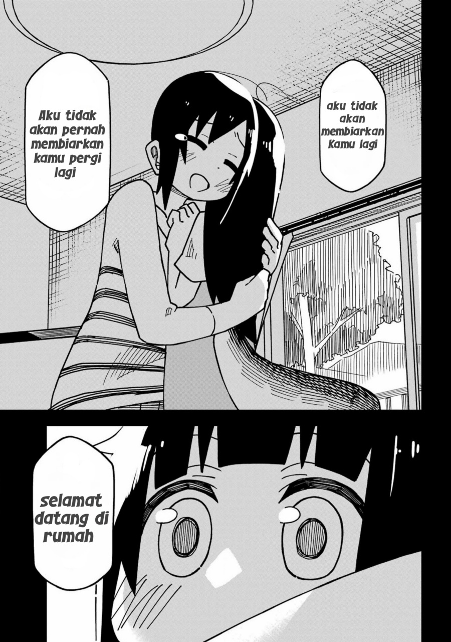Uso no Kodomo Chapter 1 Gambar 11