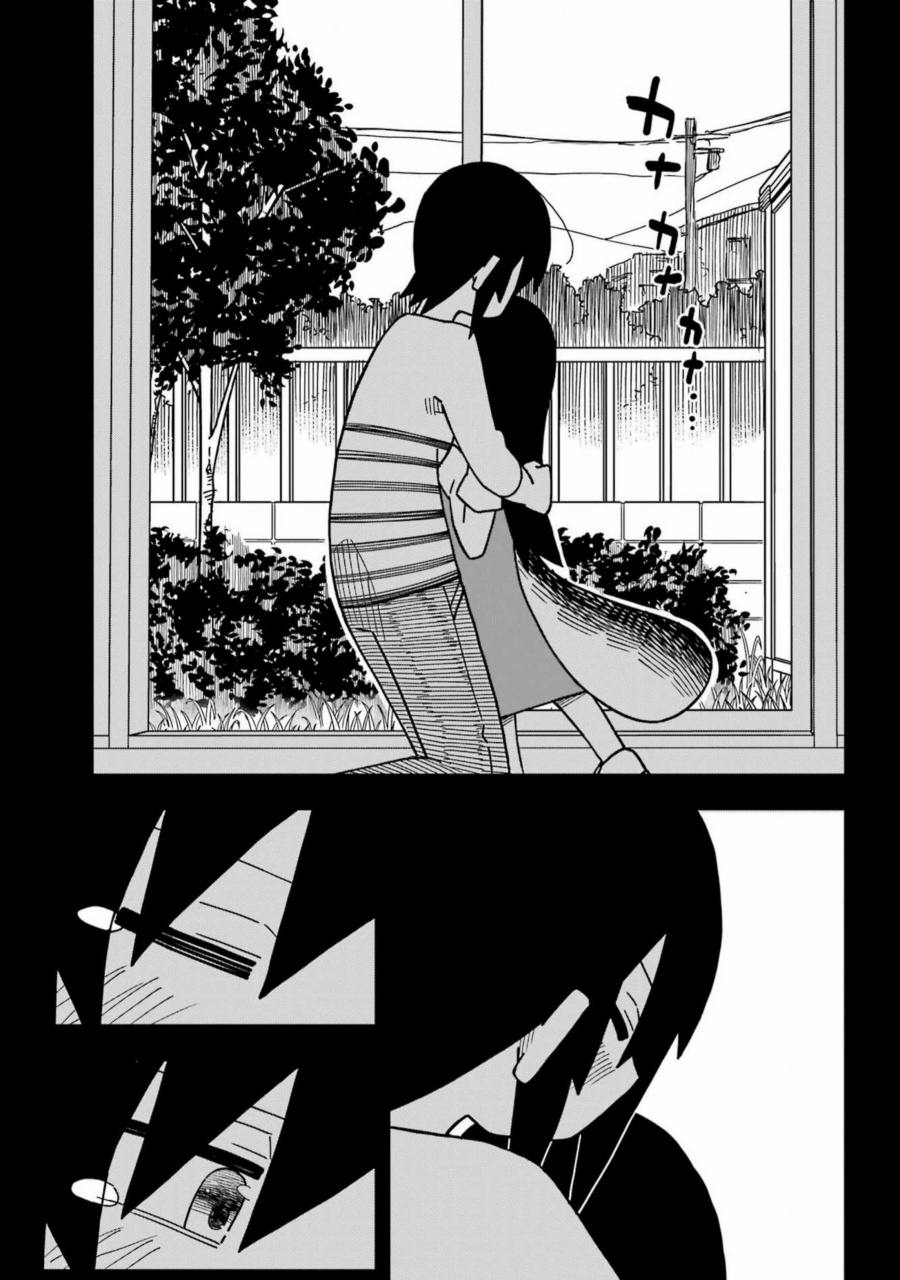 Uso no Kodomo Chapter 1 Gambar 13