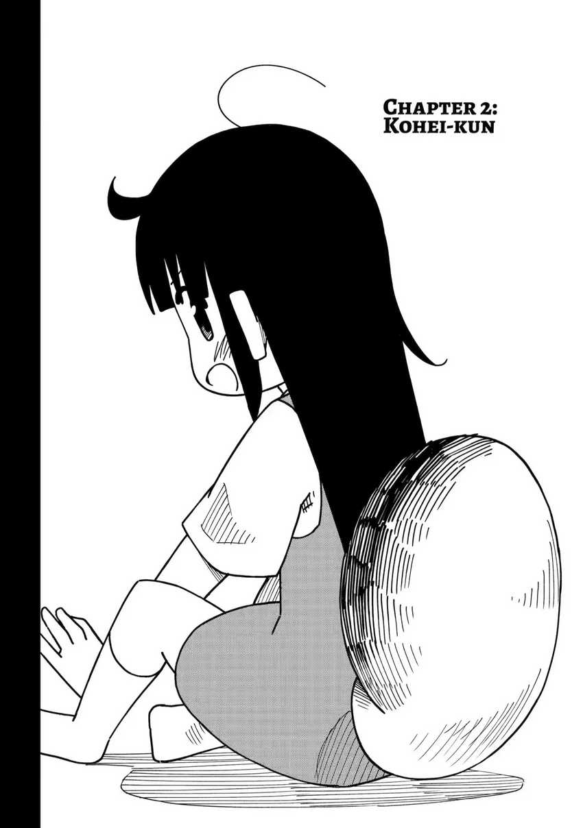 Baca  Uso no Kodomo Chapter 2 Gambar 2