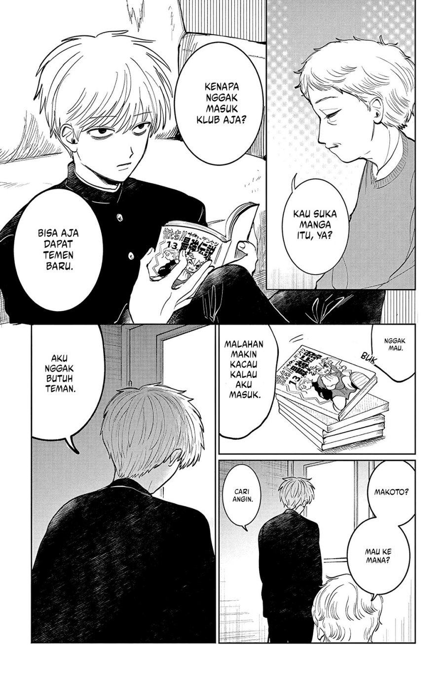 Utsuranain desu Chapter 1 Gambar 32