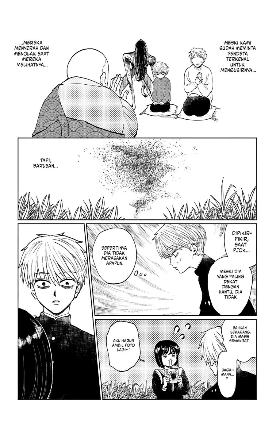 Utsuranain desu Chapter 1 Gambar 45