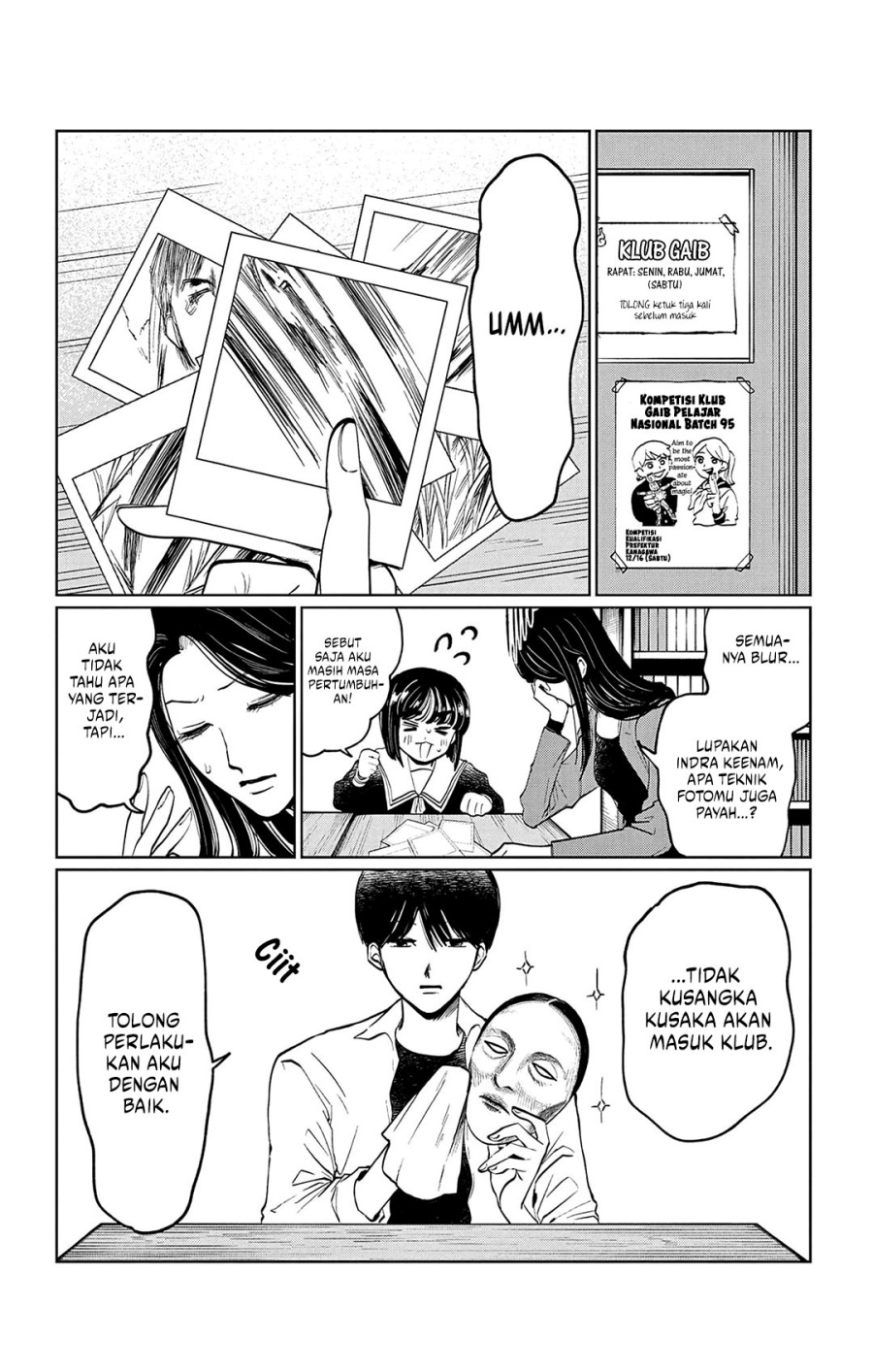Utsuranain desu Chapter 10 Gambar 17