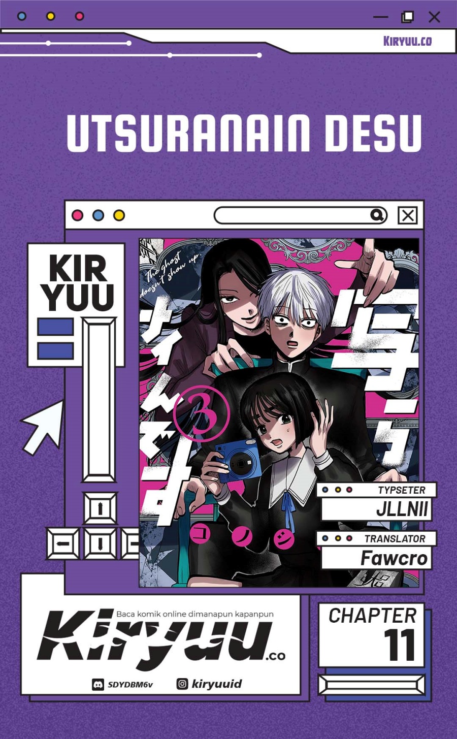 Baca Komik Utsuranain desu Chapter 11 Gambar 1
