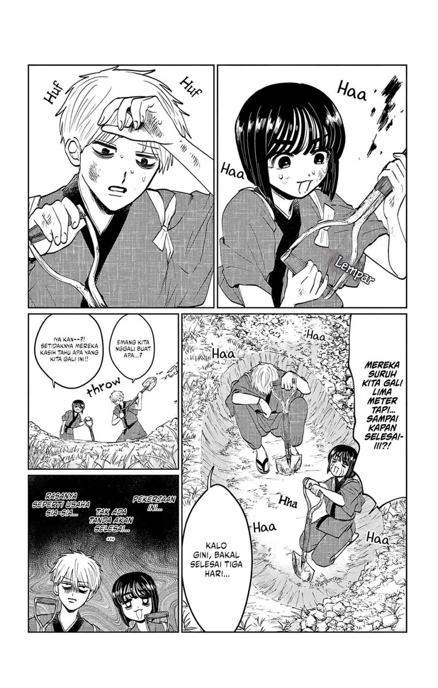Utsuranain desu Chapter 12 Gambar 15