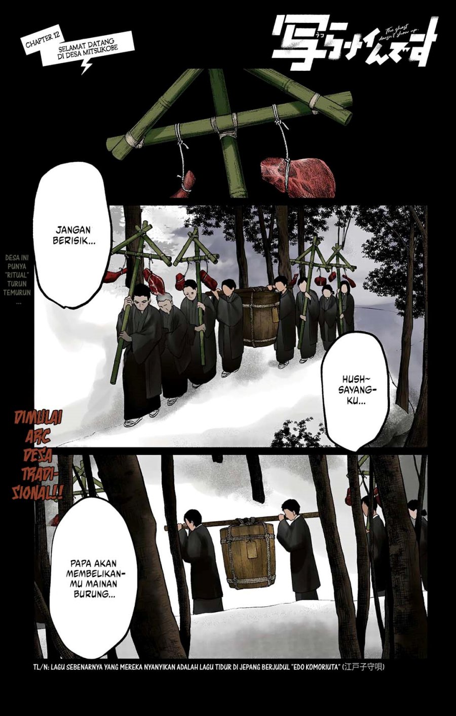 Baca  Utsuranain desu Chapter 12 Gambar 2