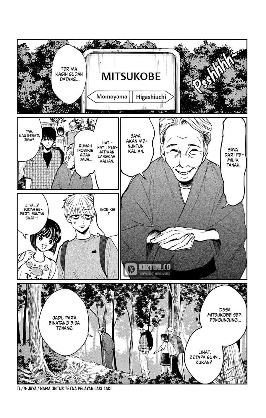 Utsuranain desu Chapter 12 Gambar 5