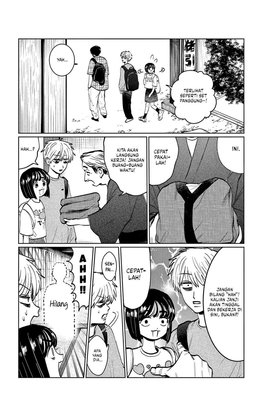 Utsuranain desu Chapter 12 Gambar 8